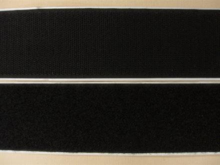 Burrebånd selvklæbende, sort 50mm, 1m